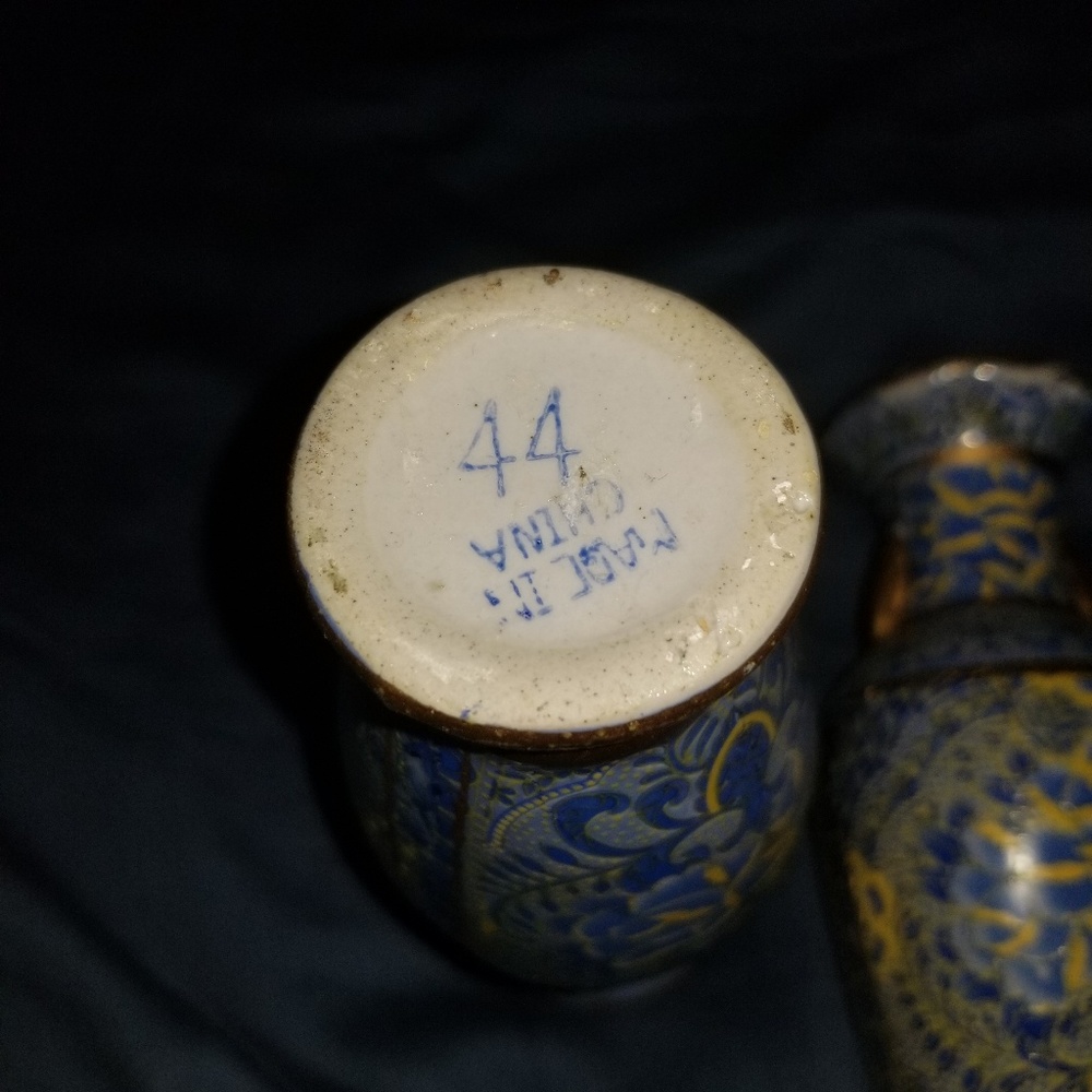Vase - Picture 3 of 6